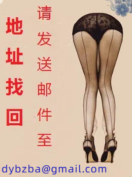 十二绿钗